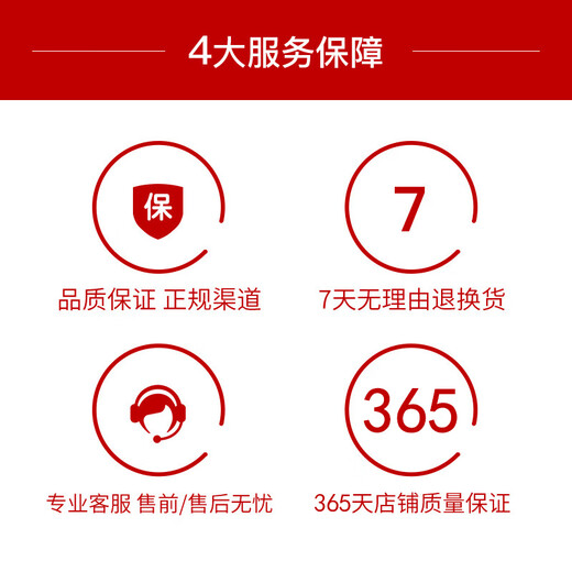 红米Redmi Note7 骁龙660 全面屏拍照智能AI双摄 4G全网通 二手手机 亮黑色 4G+64G  9成新