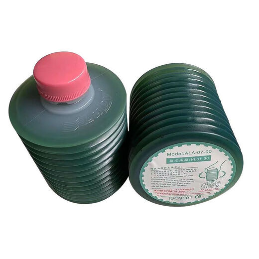 Machine tool No. 000 CNC machining center laser CNC Yaris machine tool special lubricating grease bottled G07-GZ1-0 general model