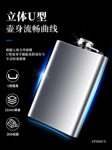 GUSHA thickened Russian hip flask stainless steel 304 2Jin Jin equals 0.5kg 5Jin Jin equals 0.5kg 10Jin Jin equals 0.5kg Portable hip flask for home use large capacity wine utensils outdoor flat wine bottle 1Jin Jin equals 0.5kg Soviet logo Free 4 cups and 1 drain (18OZ)