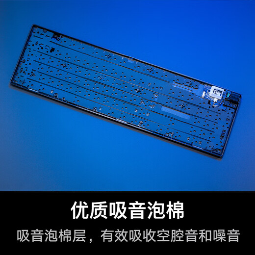 ROG Ranger 2 RX PBT-Version, mechanische Tastatur, kabelgebunden, E-Sport-Gaming-Tastatur, RX-rote Achse, RGB-Hintergrundbeleuchtung, wasser- und staubdichte Tastatur, 104 Tasten, LPL/Chicken Black