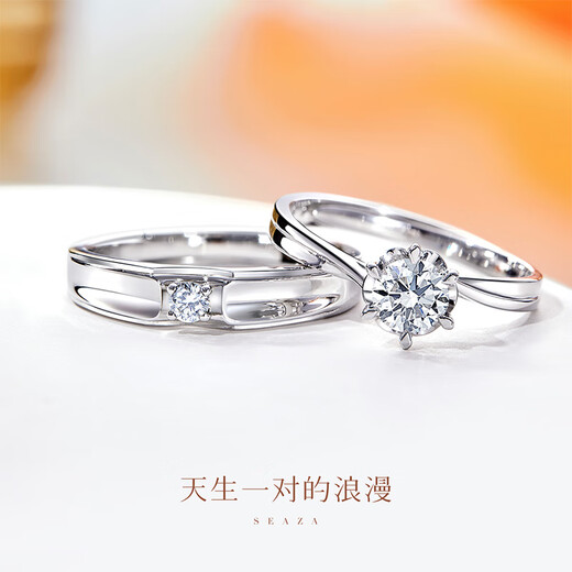 Diamond Birthday Gift Platinum Snowflake Live Adjustable Diamond Ring Wedding Proposal Diamond Ring