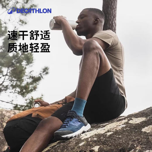 Decathlon (DECATHLON) shorts men's outdoor sports breathable quick-drying mountaineering hiking wear-resistant five-point pants ODT1 MH500 men's model_black 42