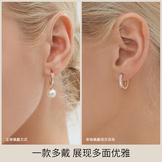 GiO Jewelry Akoya Seawater Pearl Earrings 18K Gold Mother-of-pearl Earrings A Multi-Wear Birthday Gift for Your Girlfriend Flawless 18K Gold Pearls 8.5-9mm