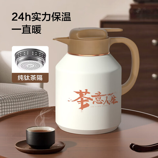 Made in Tokyo, teapot, teapot, teapot, stove, pure titanium tea partition, 316 stainless steel, white 2L