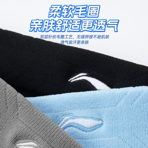 Li Ning hairband men's sports antiperspirant headband sweat-absorbing turban sweat-absorbing running women's hairband headband basketball badminton equipment