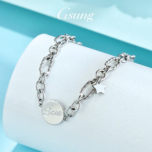 GsunG platinum women's bracelet PT950 new fashion Star star bracelet simple platinum bracelet female elegant gift calculated according to the gold price of the store that day