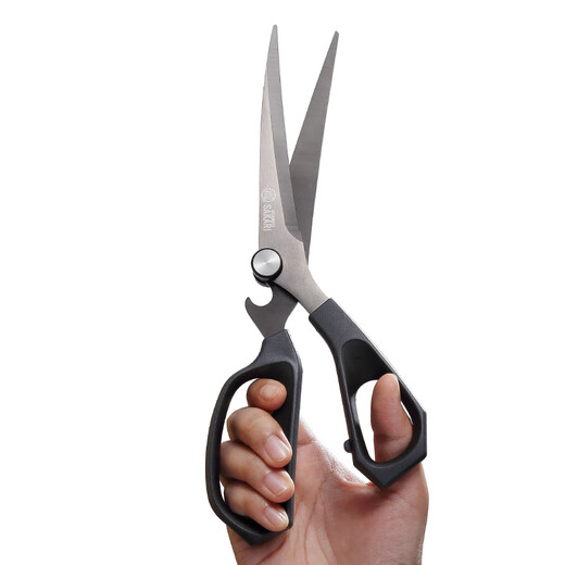 三本盛日式烤肉剪刀烤肉店专用剪刀多功能厨房家用镀钛剪刀