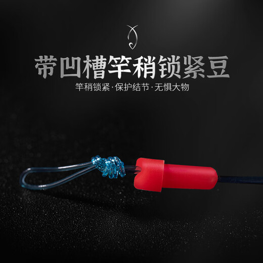 Jiuyan Yanding main line product high-end set fishing line nylon line accessories full set of high-strength tensile fishing fishing line Yanding line set 5.4 meters double core double power floating seat No. 1.0 (2 rolls in total)