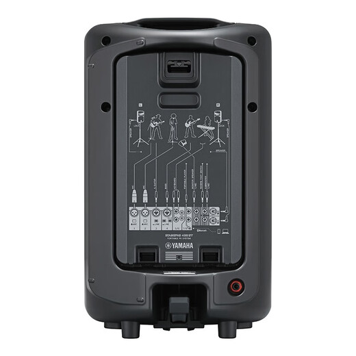 YAMAHA STAGEPAS 400BT 600BT portable audio STAGEPAS 600BT+gifts+stand