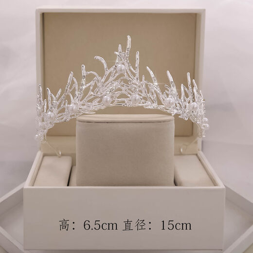 Crown tiara 18 adult gift birthday best friend gift golden female bride wedding internet celebrity queen SN7885 HG-06-silver simple packaging without gift box