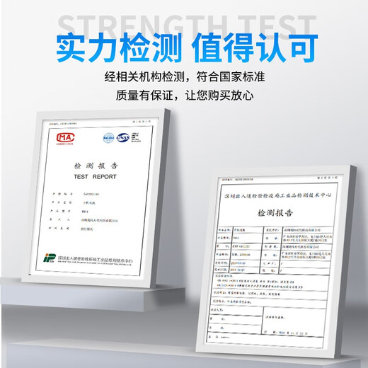 
CKCY is suitable for HTC820 mobile phone battery D820u/t/s D820us/ts D826t 826d/w electric board D820 D826t d/w battery BOPF6100