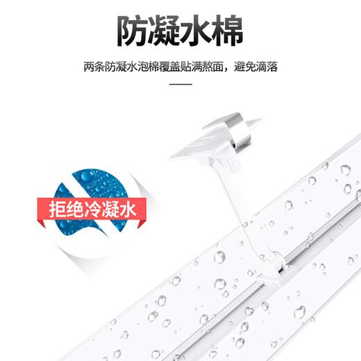 Maino Home Central air-conditioning windshield ceiling machine universal deflector baffle air-conditioning anti-direct blowing wind deflector one-piece 60cm (pack of four)