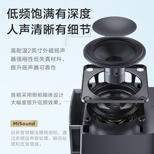 Xiaomi (MI) AI speaker second generation upgraded version Bluetooth wifi Xiao Ai classmate artificial voice remote control smart audio home alarm clock mini Xiao Ai network subwoofer Xiaomi AI speaker (second generation)