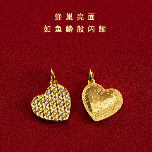 Luruo Gold Store's same style four-leaf clover necklace pendant single pendant gold pendant accessories 2024 new pendant 18k gold gold fish scale four-leaf clover pendant single pendant