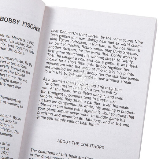 鲍比 费舍尔 国际象棋教程 Bobby Fischer Teaches Chess 英文原版 Stuart Margulies Don Mosenfelder