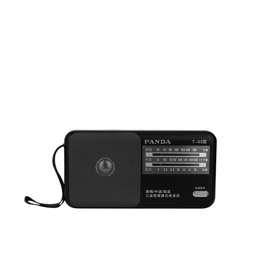 Panda (PANDA) T03 radio for the elderly, full-band semiconductor, portable old-fashioned FM radio for the elderly, small multi-band emergency combat readiness pointer type high-volume dry battery T-03 black pointer type/high volume + power adapter