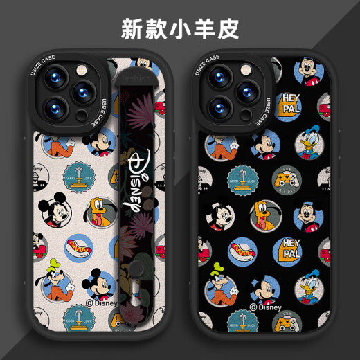 
Today's shell [Disney authorization] Apple series mobile phone case iPhone 14 Promax cartoon 16 silicone 13 wristband stand 15plus women's new model 12 Little fat girl black wristband X1478 Disney iPhone 13 ProMax