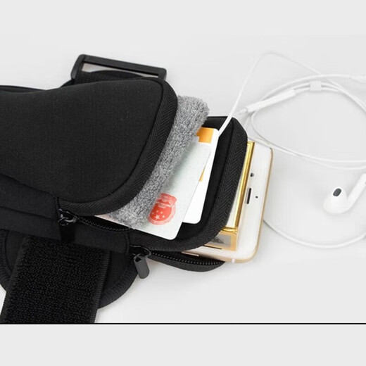 Running mobile phone arm bag for men and women outdoor sports running fitness mountain climbing cycling fitness one point buy waterproof wrist sleeve