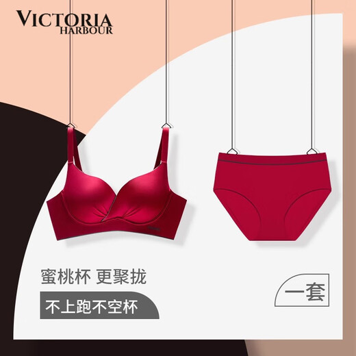 VICTORIA HARBOUR Victoria Harbor Red Zodiac Year Underwear Female Wedding Bride 2025 Sexy Small Breast Push Up Bra Set Royal Concubine Red Set 80B 36B