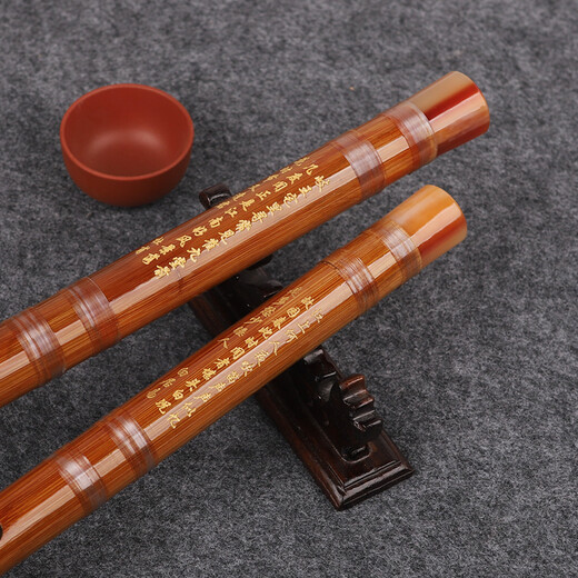 Minsine Bamboo Refined Flute Bamboo Flute E Key Single Insert White Copper Professional Flute National Wind Instrument D45