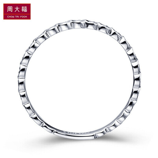 Chow Tai Fook carved petals 925 silver ring No. AB3643611