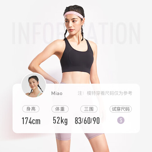 Keep 瑜伽内衣运动内衣高强度莱卡一体式高弹速干文胸训练跑步防震 静蓝色 L