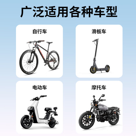 BZBC electric vehicle mobile phone holder motorcycle takeaway rider express mobile phone holder pedal battery car navigation bracket riding equipment universal