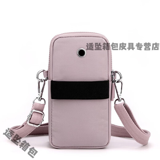 Buchaomiao Summer Running Sports Arm Bag Mini Mobile Phone Bag Shoulder Crossbody Bag Mobile Phone Bag Wrist Fitness Women's Wristband Dark Blue