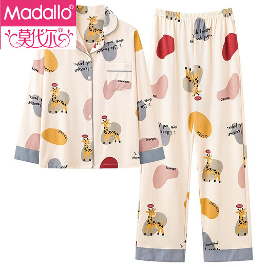 Modale Marke Pure Cotton Pyjamas für Frauen im Frühling und Herbst lange Ärmel Süßes Cartoon Baumwolle große Größe kann außerhalb von Heimbekleidungsanzug Männern LF9221 M getragen werden