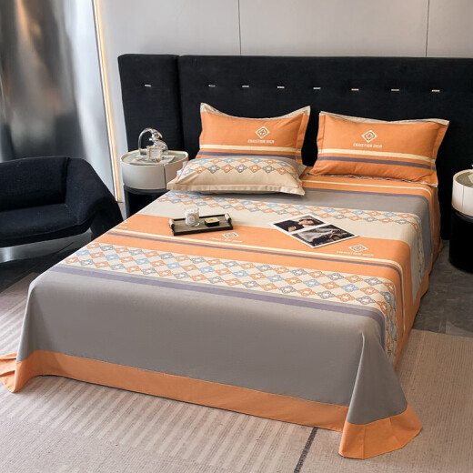 Beijirong autumn and winter cotton bed four-piece set pure cotton brushed thickened bed sheet quilt cover dormitory double wedding suite supplies Kanal-orange MC1.8m bed sheet four-piece set (quilt cover 200*230cm)