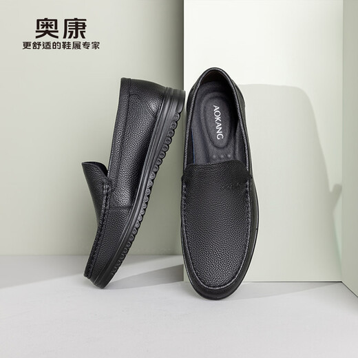 Aokang business formal shoes, simple leather shoes, comfortable low-top shoes, black size 40