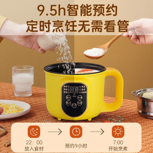 Mingxian Small Electric Pot Mini Electric Cooking Pot Dormitory Use Multifunctional 1-2 Persons Student Pot Stainless Steel Steamer Handheld Pot Snail Noodle Instant Pot Plug-in Dormitory Small Hot Pot Crown Upgrade Top with Green [1.8L plus Steamer] Smart Mode + Reservation, timing