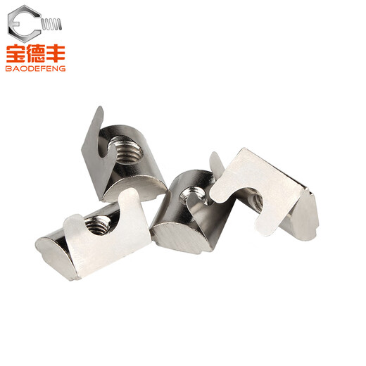 Baodifeng nickel-plated spring nut European standard aluminum profile accessories 20/30/40/45 type spring nut fasteners nickel-plated European standard 40 type M8 5 pieces - spring