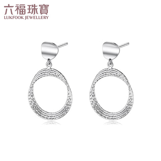 Lukfook Jewelry Platinum 950 Möbius Ring Series Platinum Earrings Earrings as Gifts Priced L19TBPE0008 2.48g (including labor cost 278 yuan) with silicone ear plugs