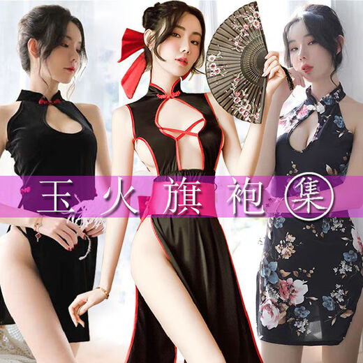Xihu (Confidential) Minpao Couple Products Sexy Pajamas for Women Charming Bed Work Breast Queen's Uniform Gray Cheongsam Recommended 80-120Jin Jin equals 0.5kg (order + same style underwear)