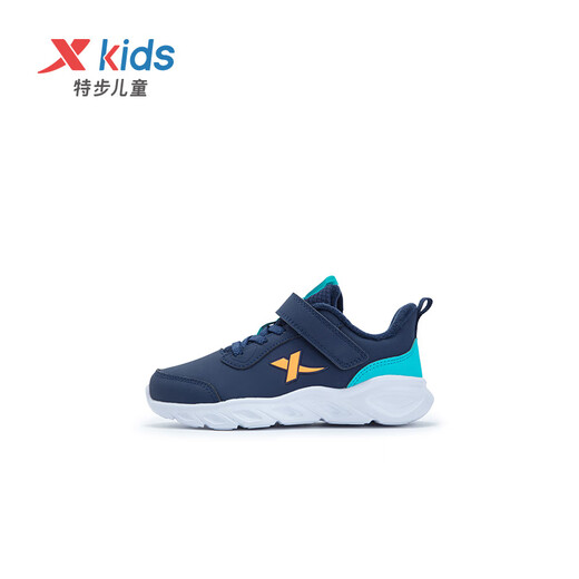 XTEP children's shoes for boys and girls, outdoor toothed non-slip cotton shoes, dark blue/bay blue, size 26