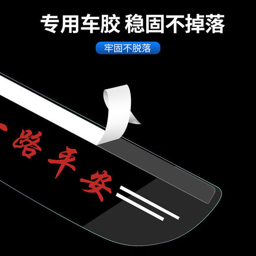 Litian is suitable for Nissan Classic Sylphy 21 X-Trail Qashqai rearview mirror rainproof eyebrow Liwei Tiida sunshine and rain shield (one pair)