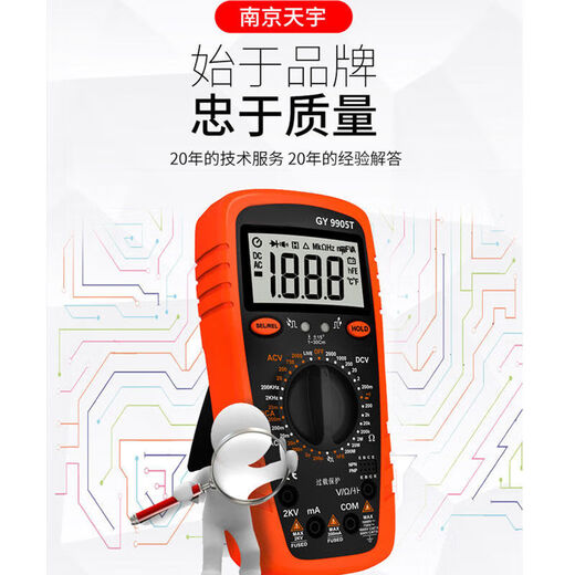 Tianyu 2000V Mining Digital Multimeter 2KV Hochspannung Mine Digital Display Messgerät Anti-Brand Hochzeit multifunktional 9905T-Tragetast 2000 V AC- und DC-Spannung