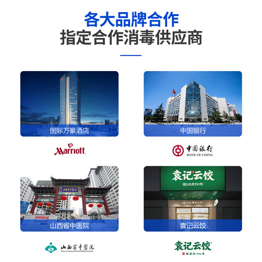 Feili Health Commission Ozone Generator Food Factory Clean GMP Workshop Special Large Space Anti-mold Mobile Sterilization and Disinfection Machine 8150N 150g/H 1500