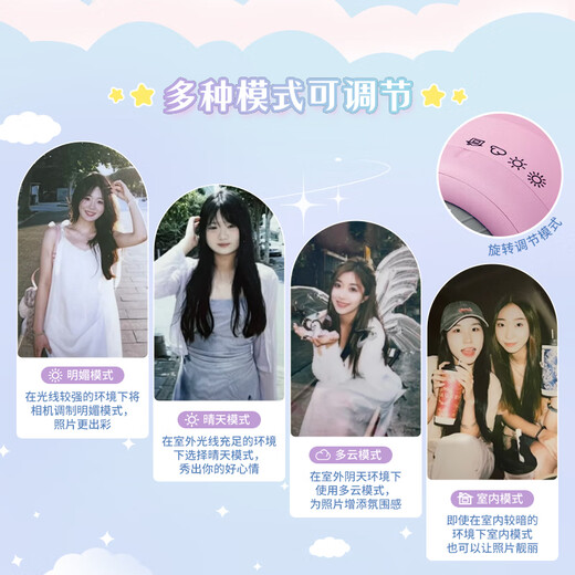 Fuji (FUJIFILM) instant mini12 camera minise upgraded model, one-time imaging, instant beauty, birthday gift, Mini Se green (in stock), official standard configuration