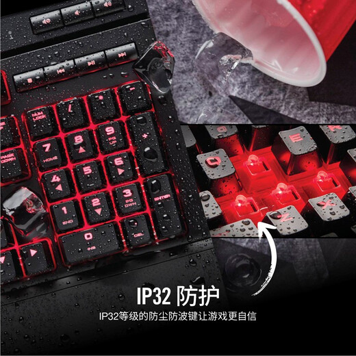 美商海盗船 (USCORSAIR) K68 机械键盘 防尘防泼溅 CherryMX轴体 炫彩背光  K68红轴+M65鼠标