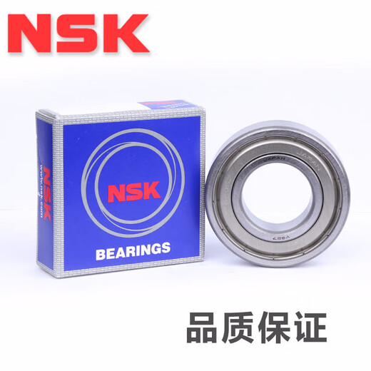 Bearing 6216 6217 6218 6219 6220 ZZ DDU C3 NR 6218DDU (rubber cover seal) others