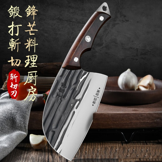 Wang Mazi Küchenmesser, Haushaltsmesser, Küchenmesser, geschmiedetes Messer, Schneiden von Fleisch, Schneiden von Gemüse, Schneidemesser, Knochenhackmesser, Schneiden von Mehrzweckmesser, geschmiedetes Hackmesser + Messerschärfer