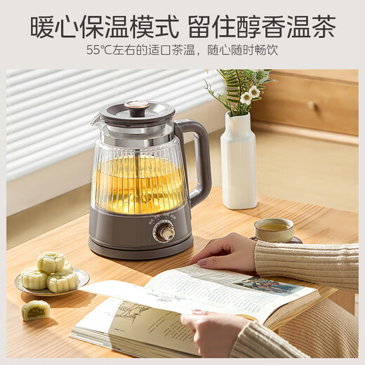 Midea Health Pot Tea Boiler Tea Kettle Electric Kettle Hot Water Kettle Kettle Thermostatic Kettle Electric Kettle Mini Glass Tea Kettle Black Tea ZC10-Pro