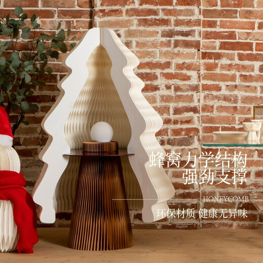 Eighteen paper decorative Christmas tree shopping mall ornaments home accessories folding luminous LED gift floor window props Christmas red 0.6m small Christmas tree