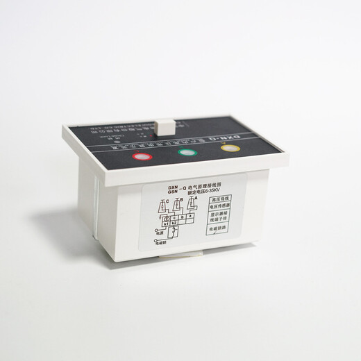 DXN-Q/72*102 indoor high voltage live display complete set of high voltage cabinet accessories DXN-Q (with lock)