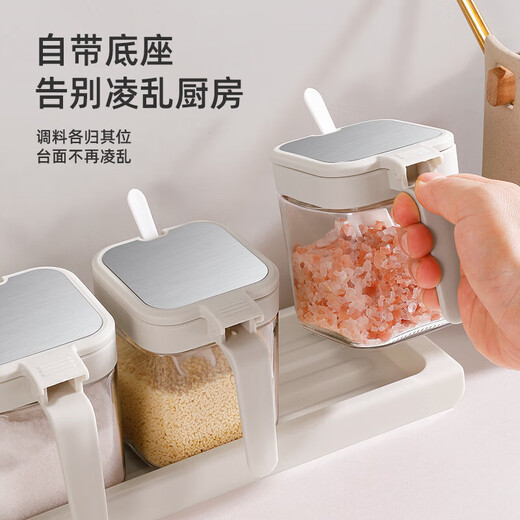 JIMANG seasoning box set kitchen household seasoning shaker salt shaker MSG pepper seasoning storage combination glass seasoning bottle 3 combinations + base