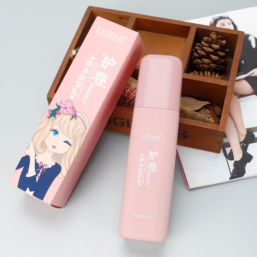 Luo Dai Shi Elastane Essential Oil Styling Cream Volumizing and Fluffy Shaping Protector after Perm Hair Moisturizing and Brushing Spring Element Curly Styling Elastin 300ml (2 bottles)