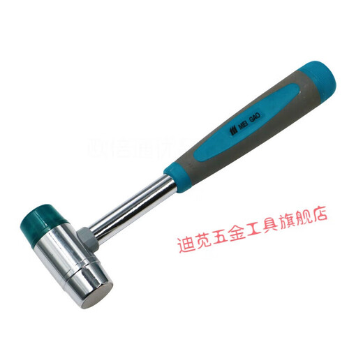 Shantou Lincun installation hammer rubber hammer small rubber hammer rubber hammer nylon hammer plastic hammer floor tile hammer 35mm