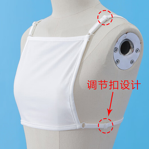 Buupnn one-piece chest cover, anti-exposure sling, thin Hanfu inner layer, adjustable bottoming chest cloth, cotton summer, black L (suitable for 88-100 bust)